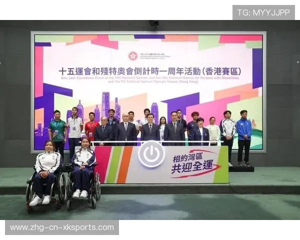 青年运动员国际交流计划帮助提升竞技水平与文化交流，国际青年运动会是什么意思